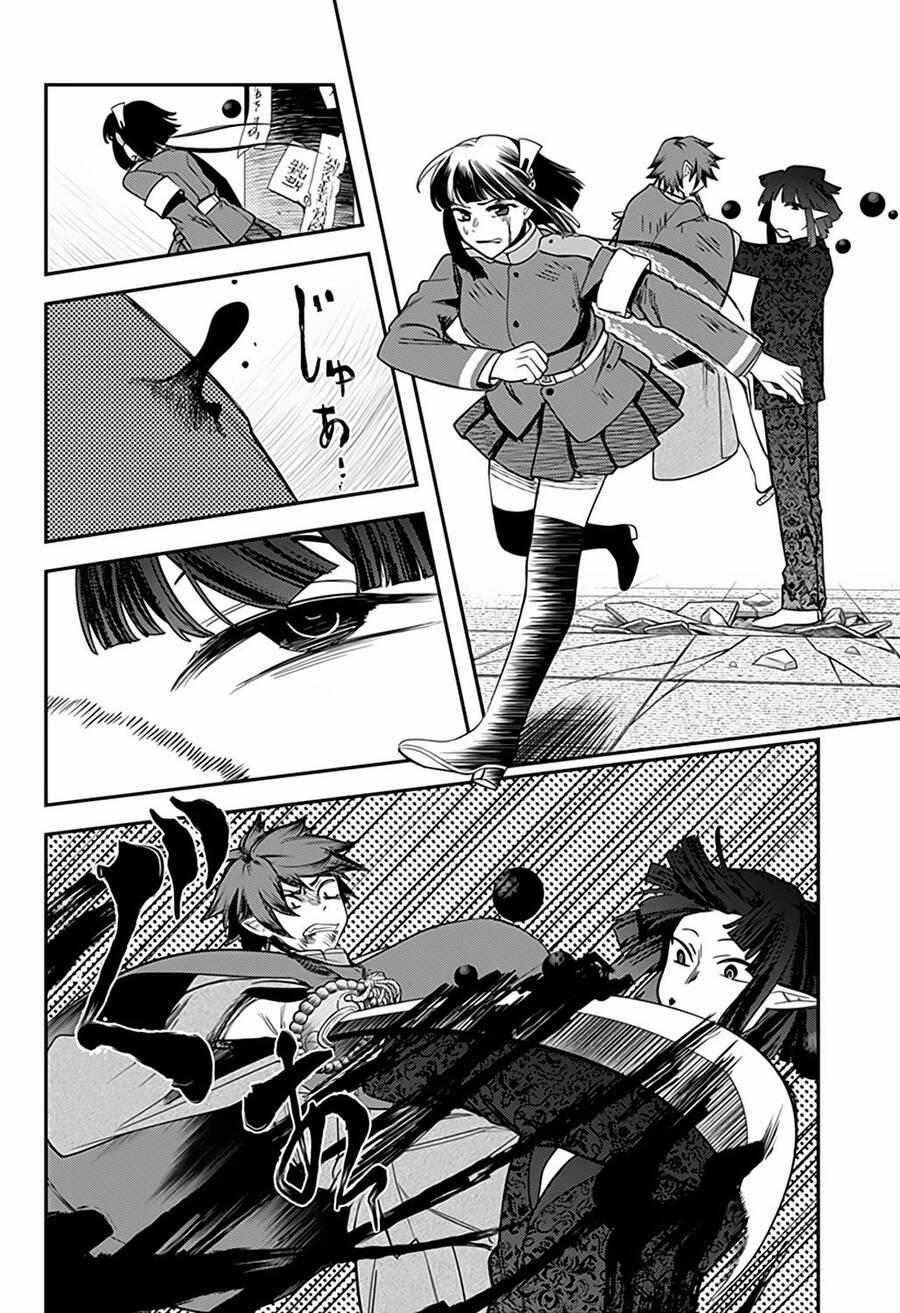 Kami No Manimani 48 trang 15