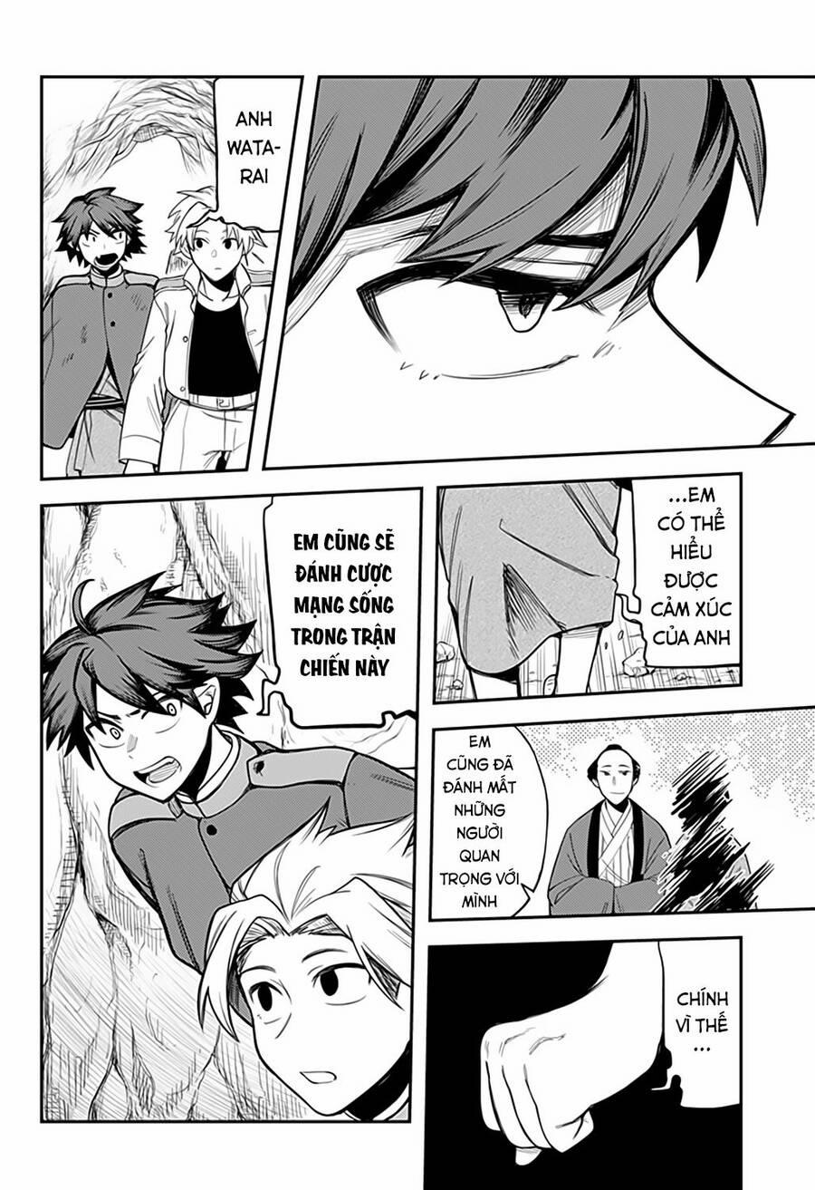 Kami No Manimani 48 trang 4