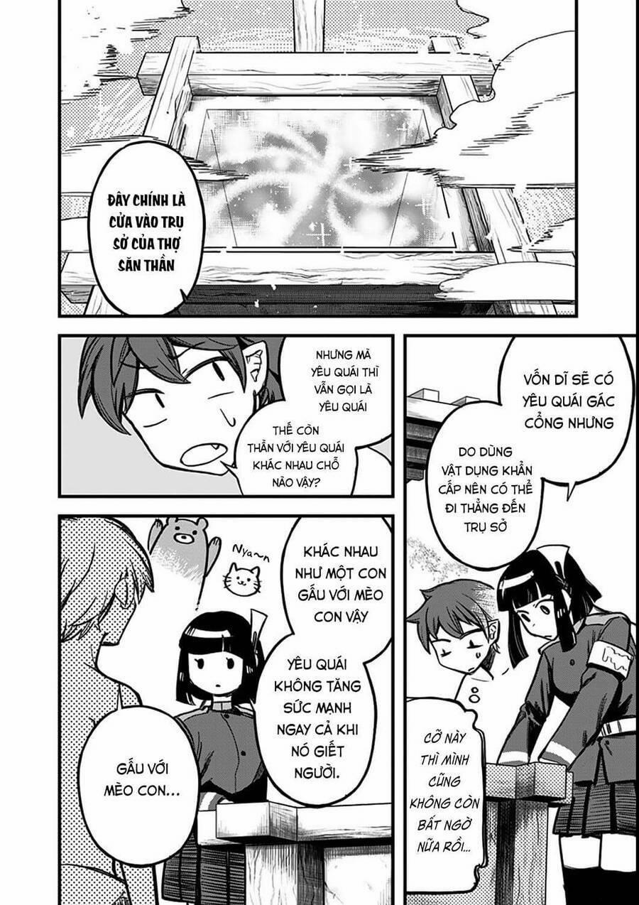 Kami No Manimani 5 trang 12