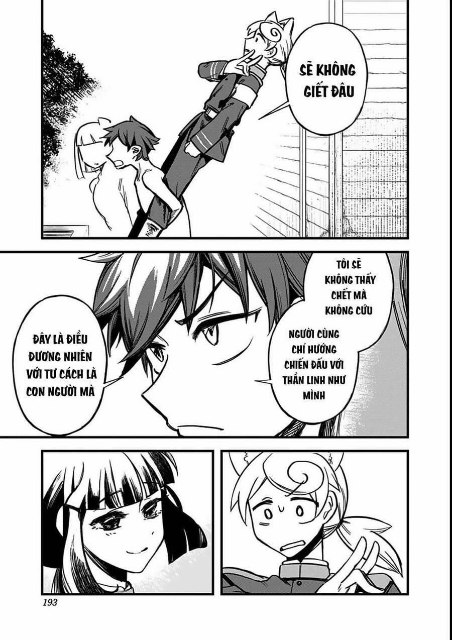 Kami No Manimani 5 trang 15