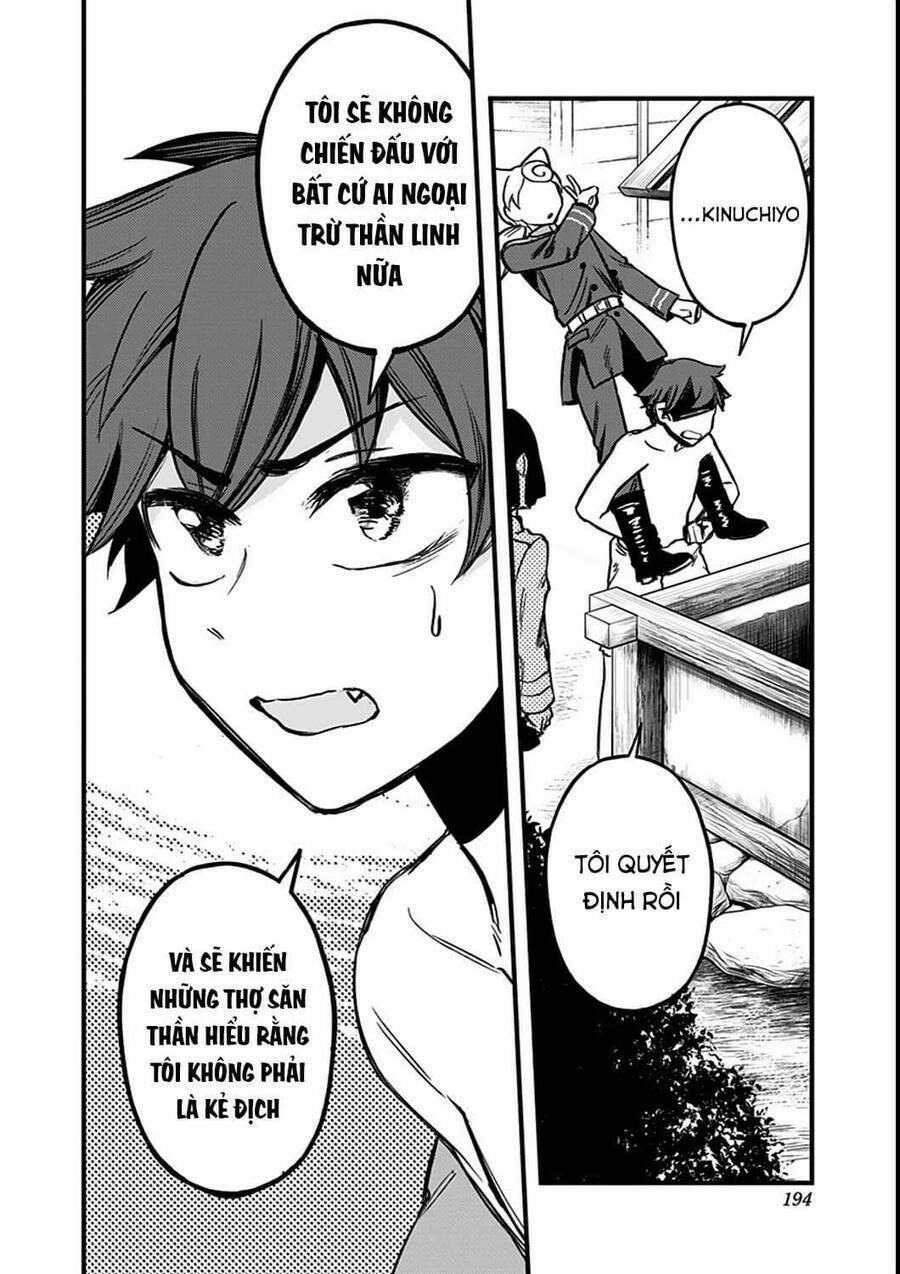 Kami No Manimani 5 trang 16