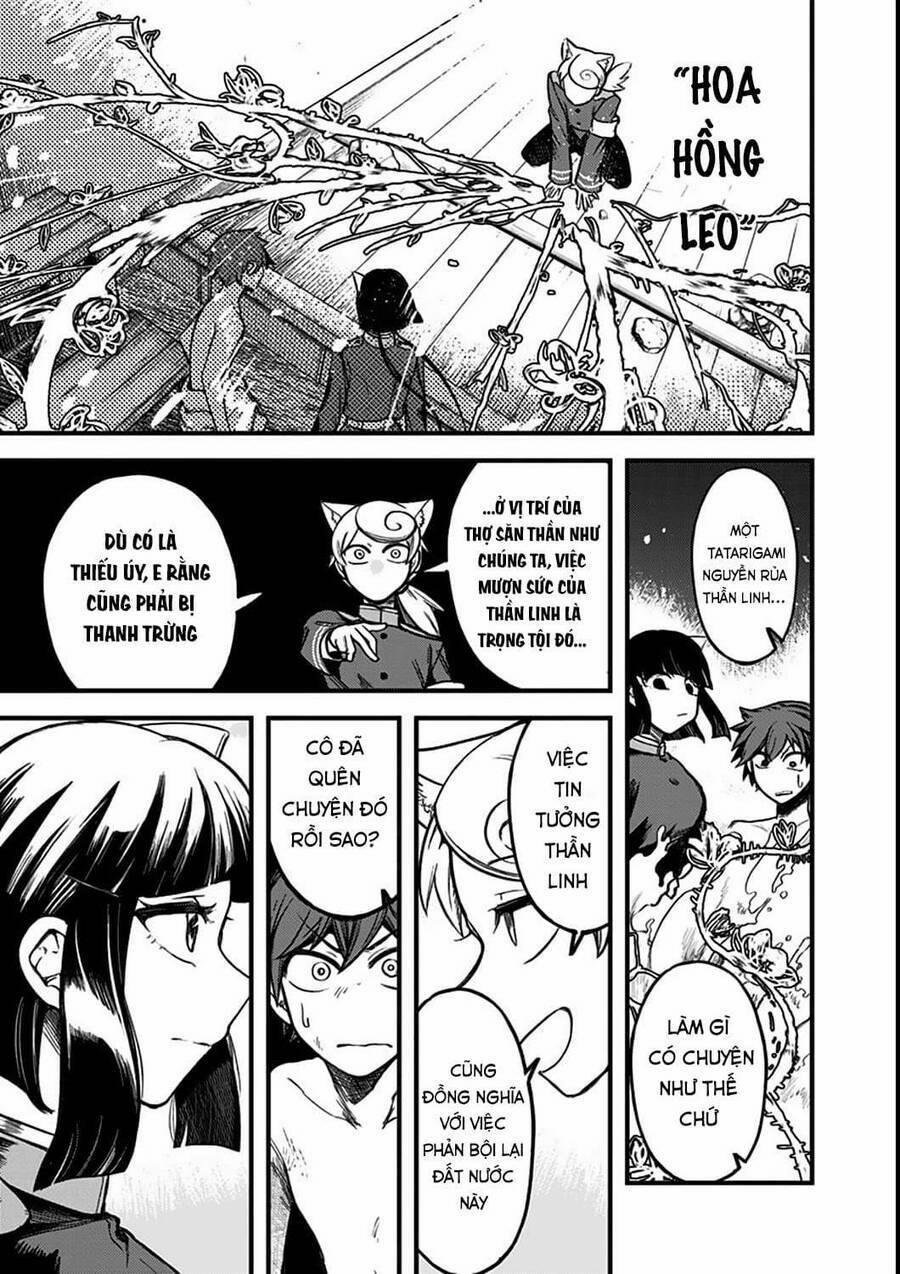 Kami No Manimani 5 trang 3