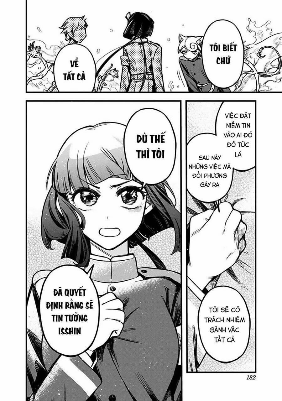 Kami No Manimani 5 trang 4