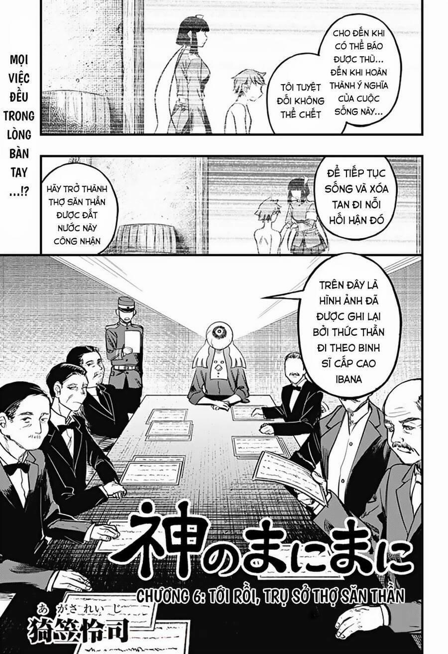 Kami No Manimani 6 trang 1