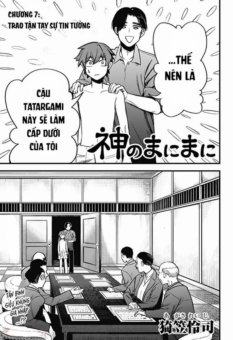 Kami No Manimani 7 trang 1