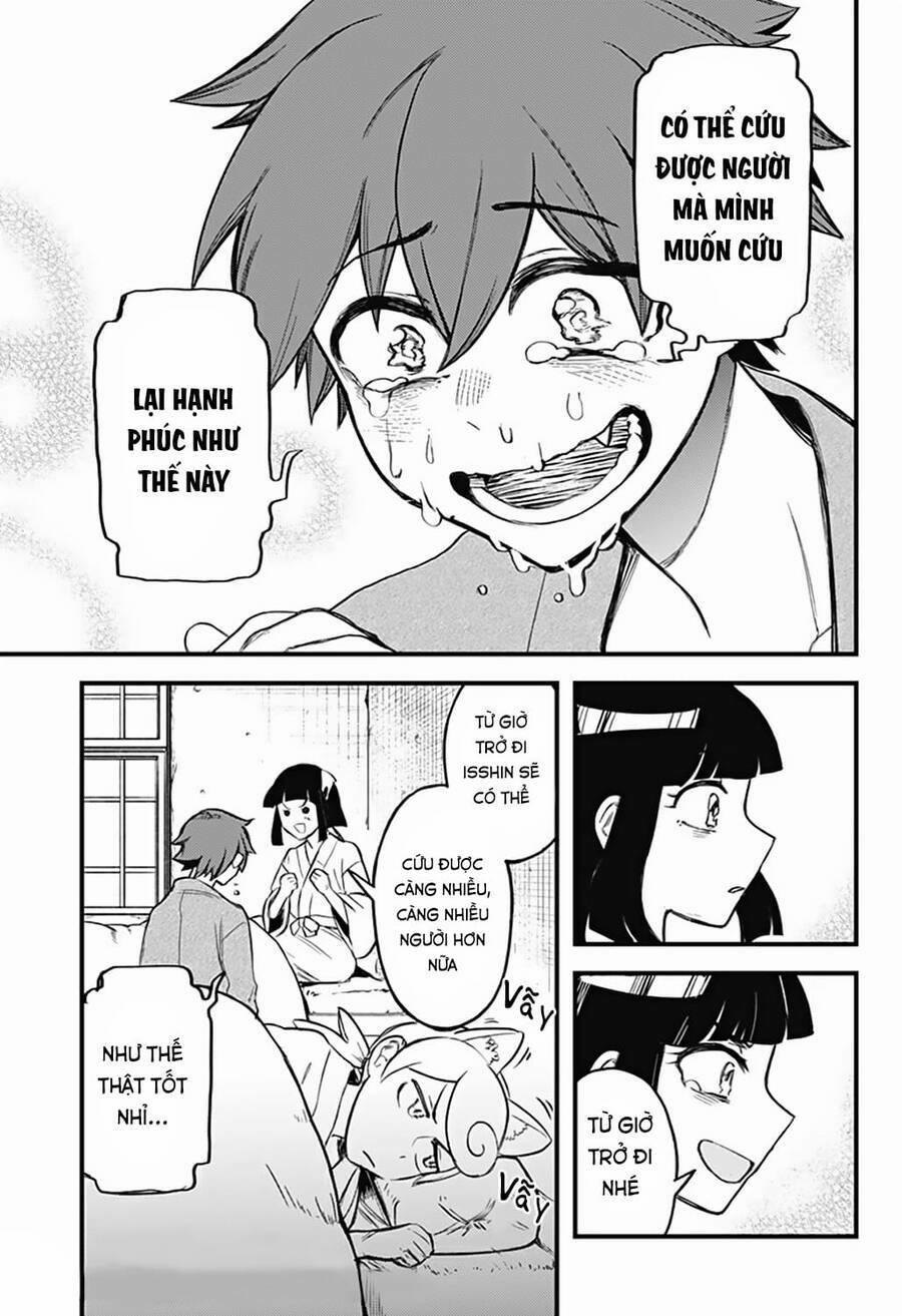 Kami No Manimani 7 trang 17