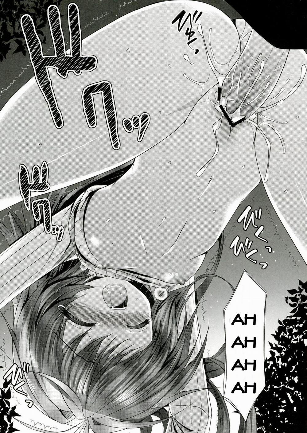 Kami Sama Ga Aishita Nichiyoubi (Kami Sama No Inai Nichiyoubi) Oneshot trang 16