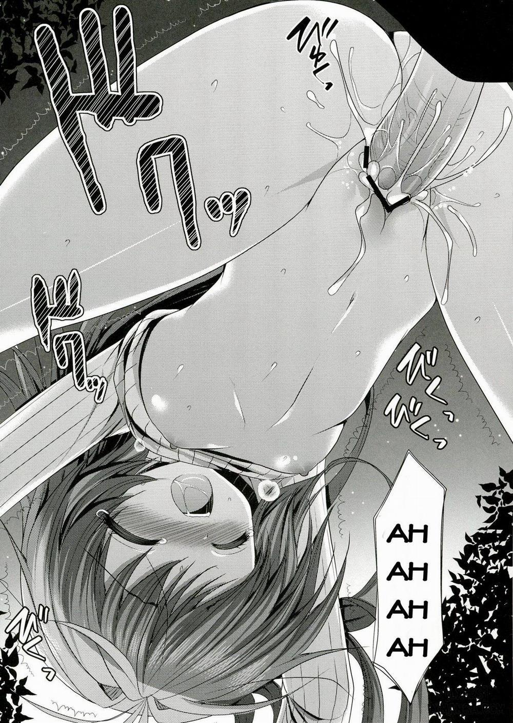 Kami Sama Ga Aishita Nichiyoubi Oneshot trang 15