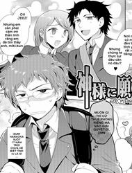 Đọc truyện tranh Kami-sama ni Negaigoto