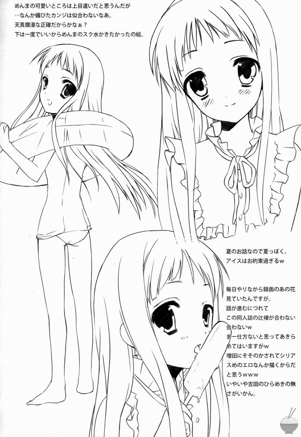 Kami-sama no Oboshimeshi (AnoHana) Oneshot trang 19