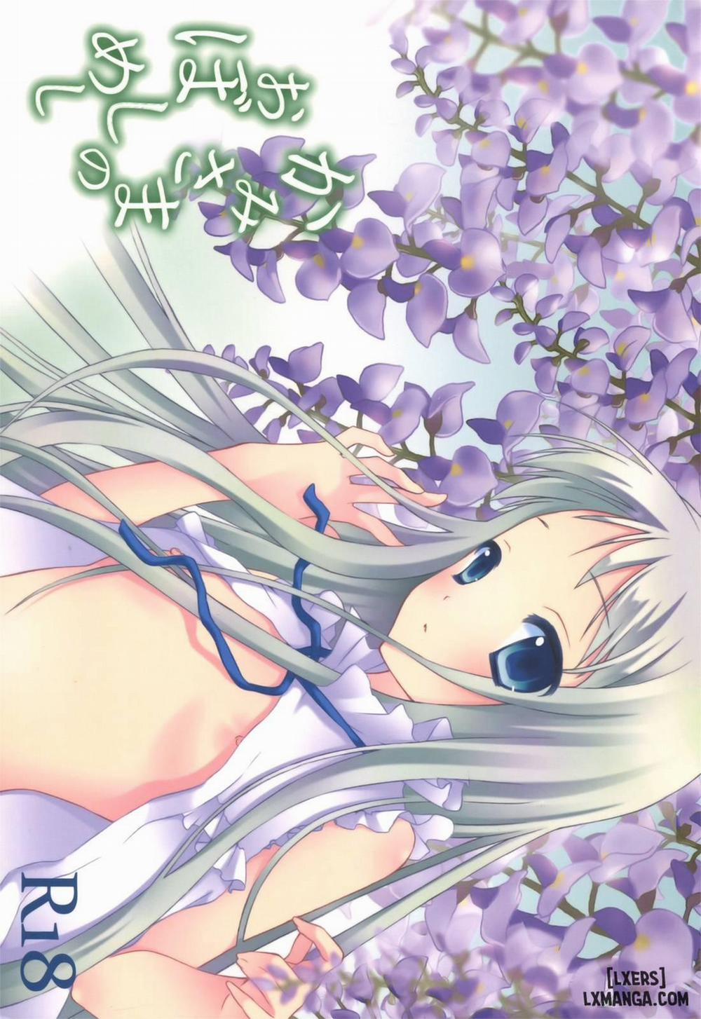 Kami-sama no Oboshimeshi Oneshot trang 1