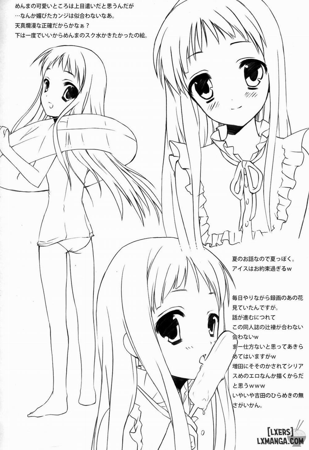 Kami-sama no Oboshimeshi Oneshot trang 18