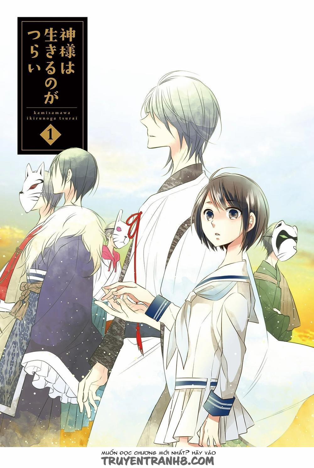 Kami Sama Wa Ikiru No Ga Tsurai 1 trang 0