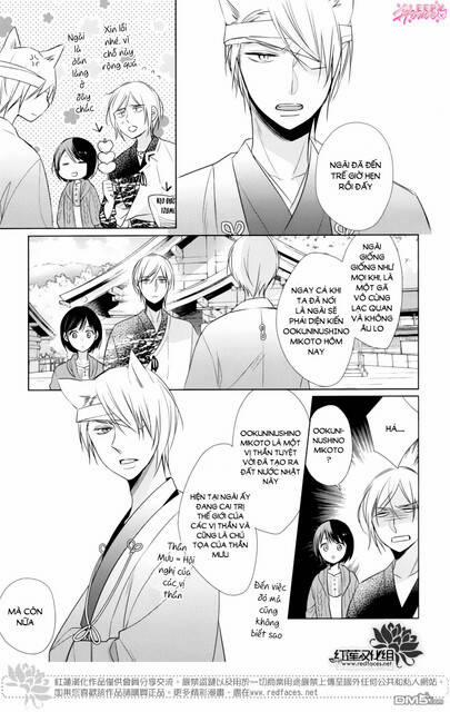 Kami Sama Wa Ikiru No Ga Tsurai 10 trang 23