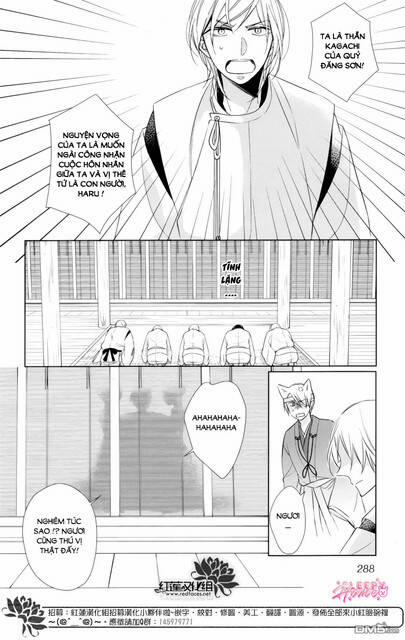 Kami Sama Wa Ikiru No Ga Tsurai 10 trang 26