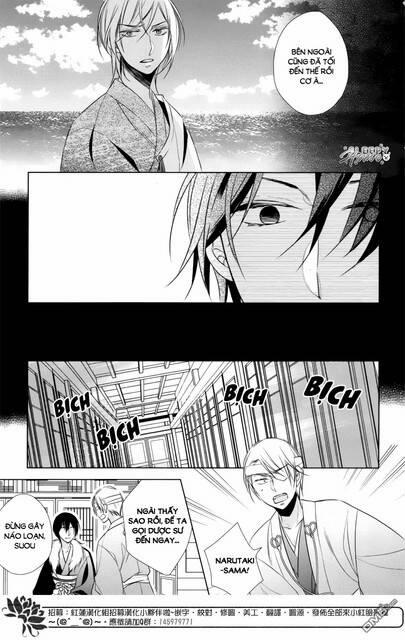 Kami Sama Wa Ikiru No Ga Tsurai 11 trang 12