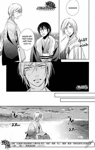 Kami Sama Wa Ikiru No Ga Tsurai 11 trang 14