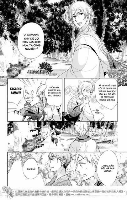 Kami Sama Wa Ikiru No Ga Tsurai 11 trang 7