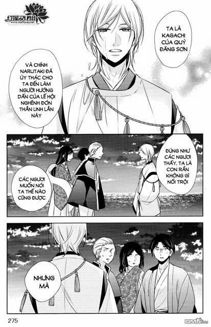 Kami Sama Wa Ikiru No Ga Tsurai 12 trang 12