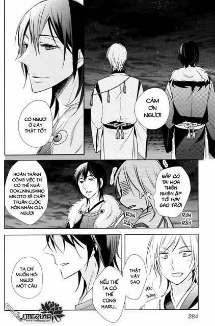 Kami Sama Wa Ikiru No Ga Tsurai 12 trang 20