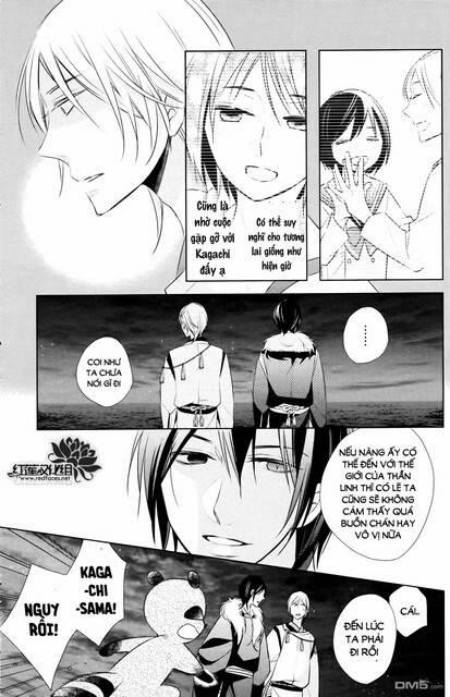 Kami Sama Wa Ikiru No Ga Tsurai 12 trang 22