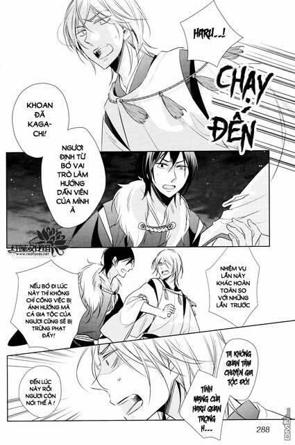 Kami Sama Wa Ikiru No Ga Tsurai 12 trang 24