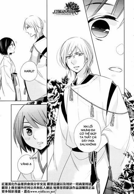 Kami Sama Wa Ikiru No Ga Tsurai 12 trang 4