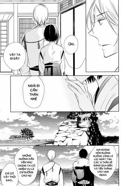 Kami Sama Wa Ikiru No Ga Tsurai 12 trang 6