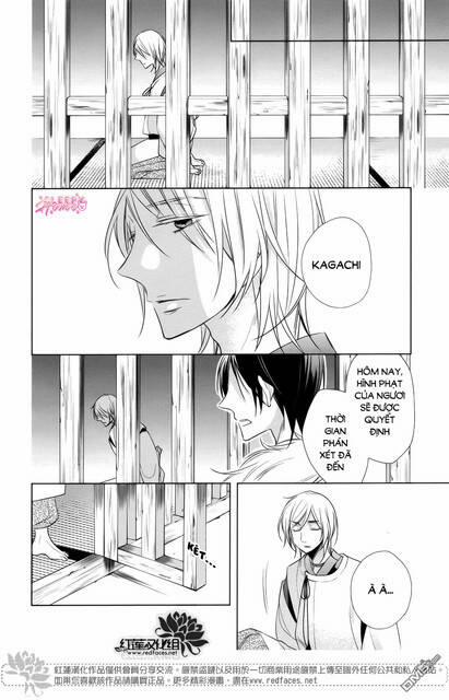 Kami Sama Wa Ikiru No Ga Tsurai 13 trang 12