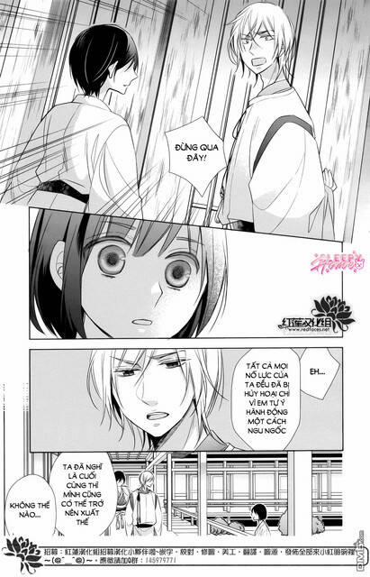 Kami Sama Wa Ikiru No Ga Tsurai 13 trang 17