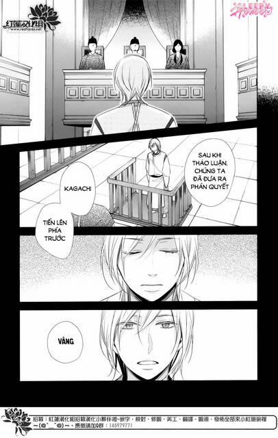 Kami Sama Wa Ikiru No Ga Tsurai 13 trang 23