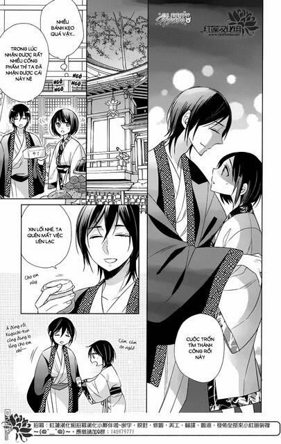 Kami Sama Wa Ikiru No Ga Tsurai 8 trang 16