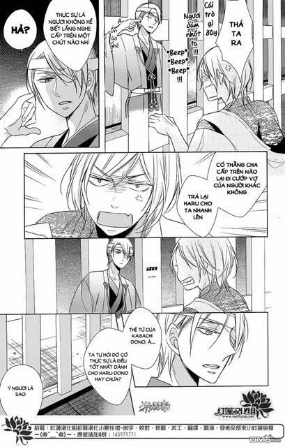 Kami Sama Wa Ikiru No Ga Tsurai 9 trang 6