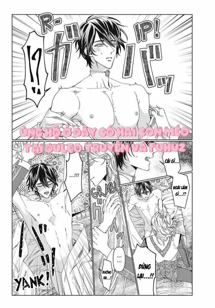 Kamikemono no Hakoniwa 1 trang 11