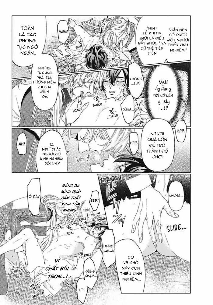 Kamikemono no Hakoniwa 1 trang 15