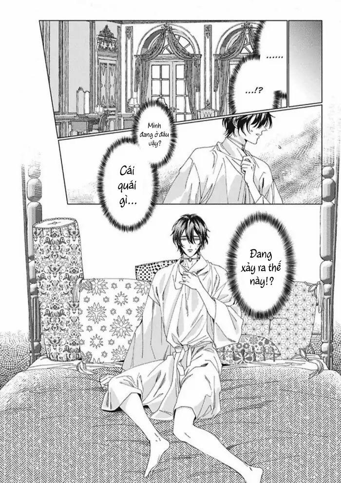 Kamikemono no Hakoniwa 1 trang 2