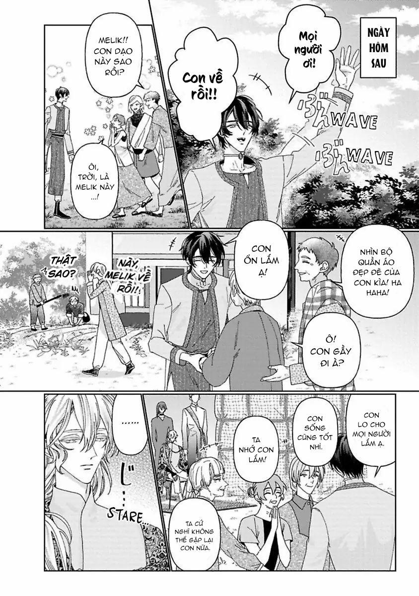 Kamikemono no Hakoniwa 2 trang 17