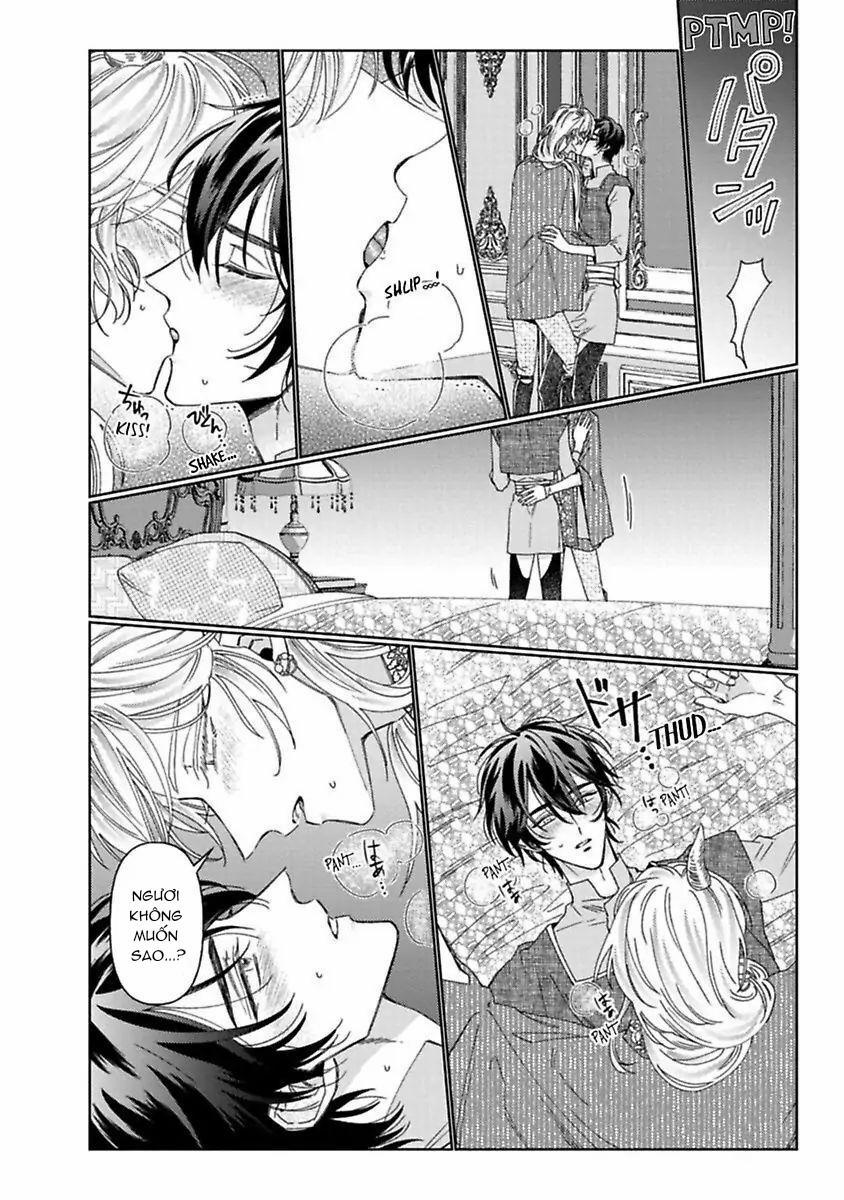 Kamikemono no Hakoniwa 3 trang 15