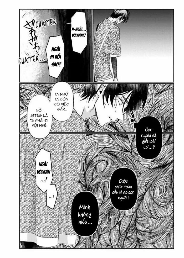 Kamikemono no Hakoniwa 4 trang 15