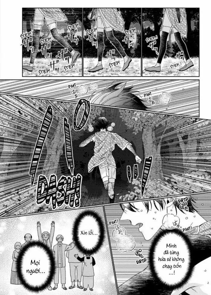 Kamikemono no Hakoniwa 4 trang 27