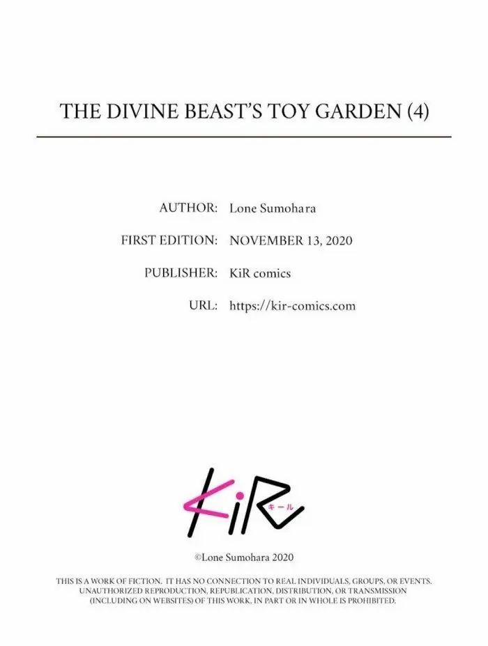 Kamikemono no Hakoniwa 4 trang 30