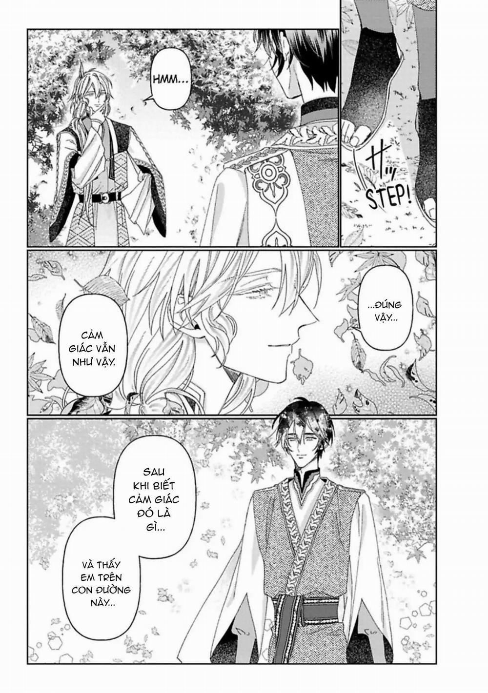 Kamikemono no Hakoniwa 7 trang 16