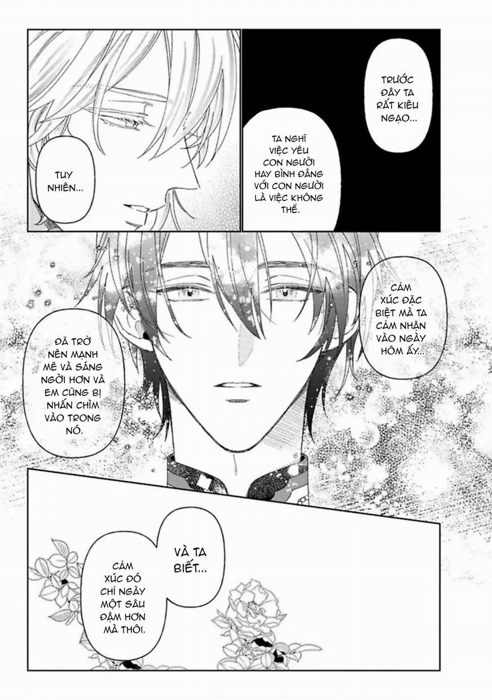 Kamikemono no Hakoniwa 7 trang 20