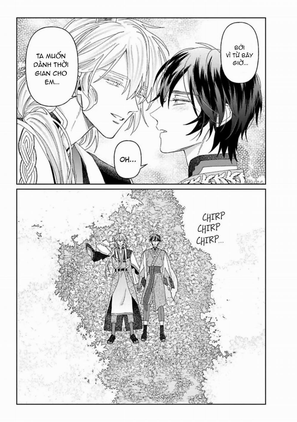 Kamikemono no Hakoniwa 7 trang 28