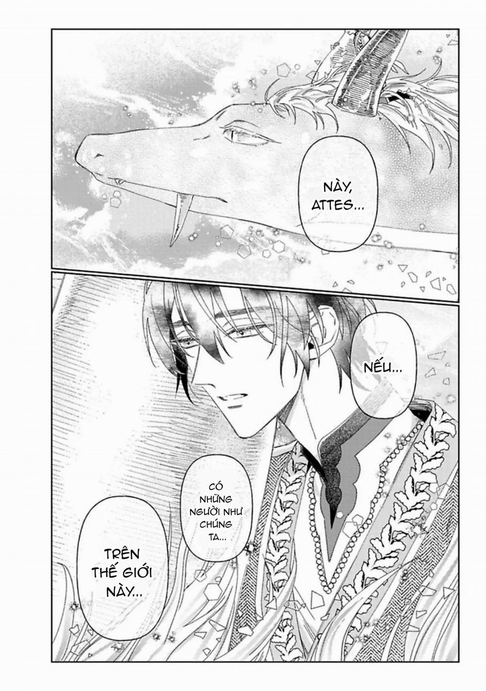 Kamikemono no Hakoniwa 7 trang 31