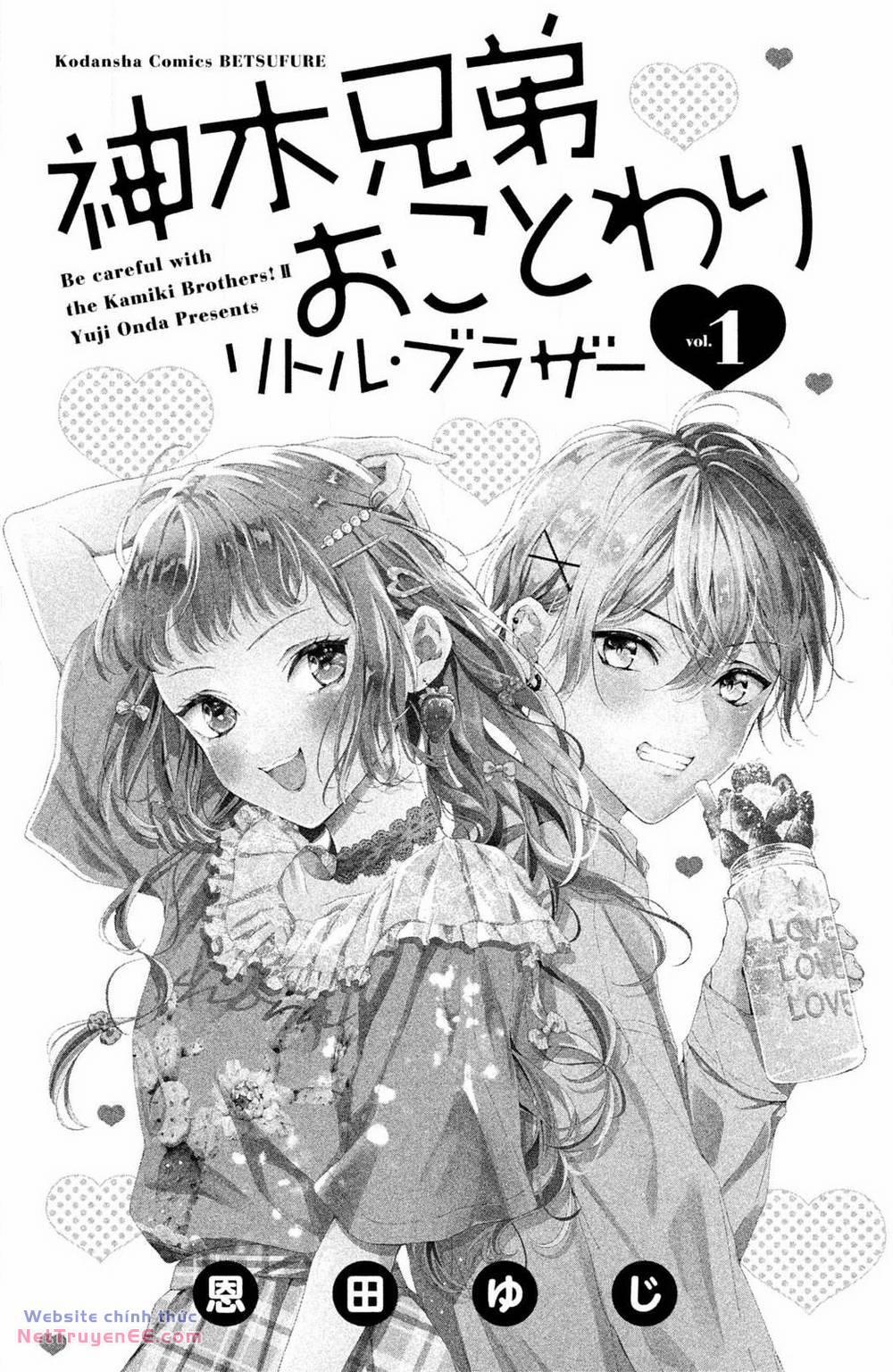 Kamiki Kyoudai Okotowari Little Brother 1 trang 1