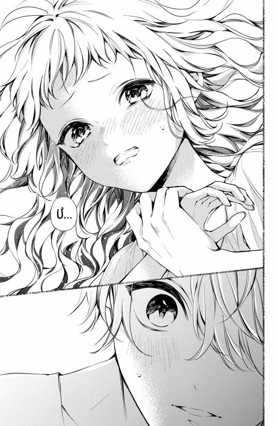 Kamiki Kyoudai Okotowari Little Brother 5 trang 36