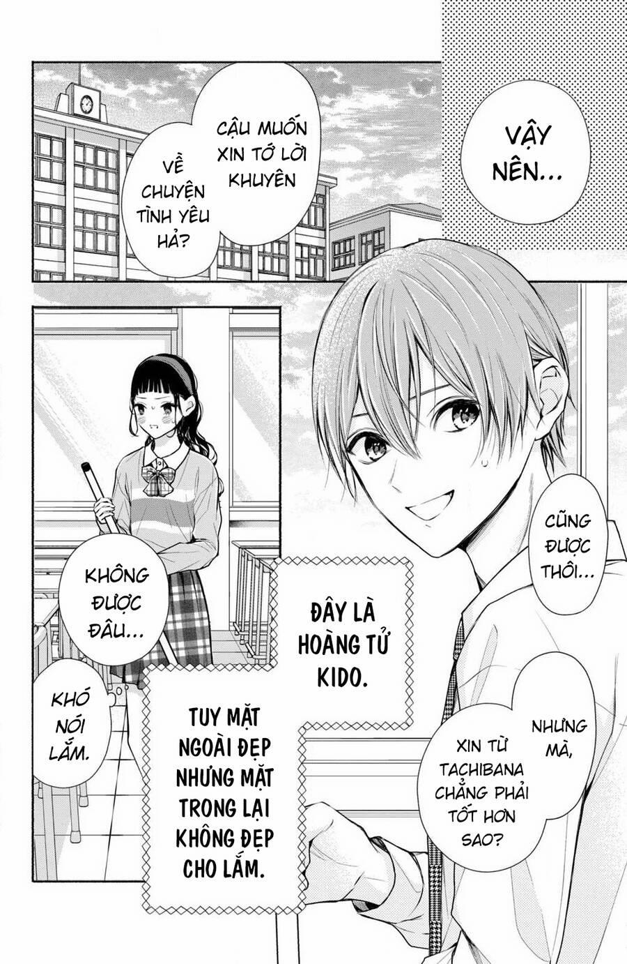 Kamiki Kyoudai Okotowari Little Brother 6 trang 5