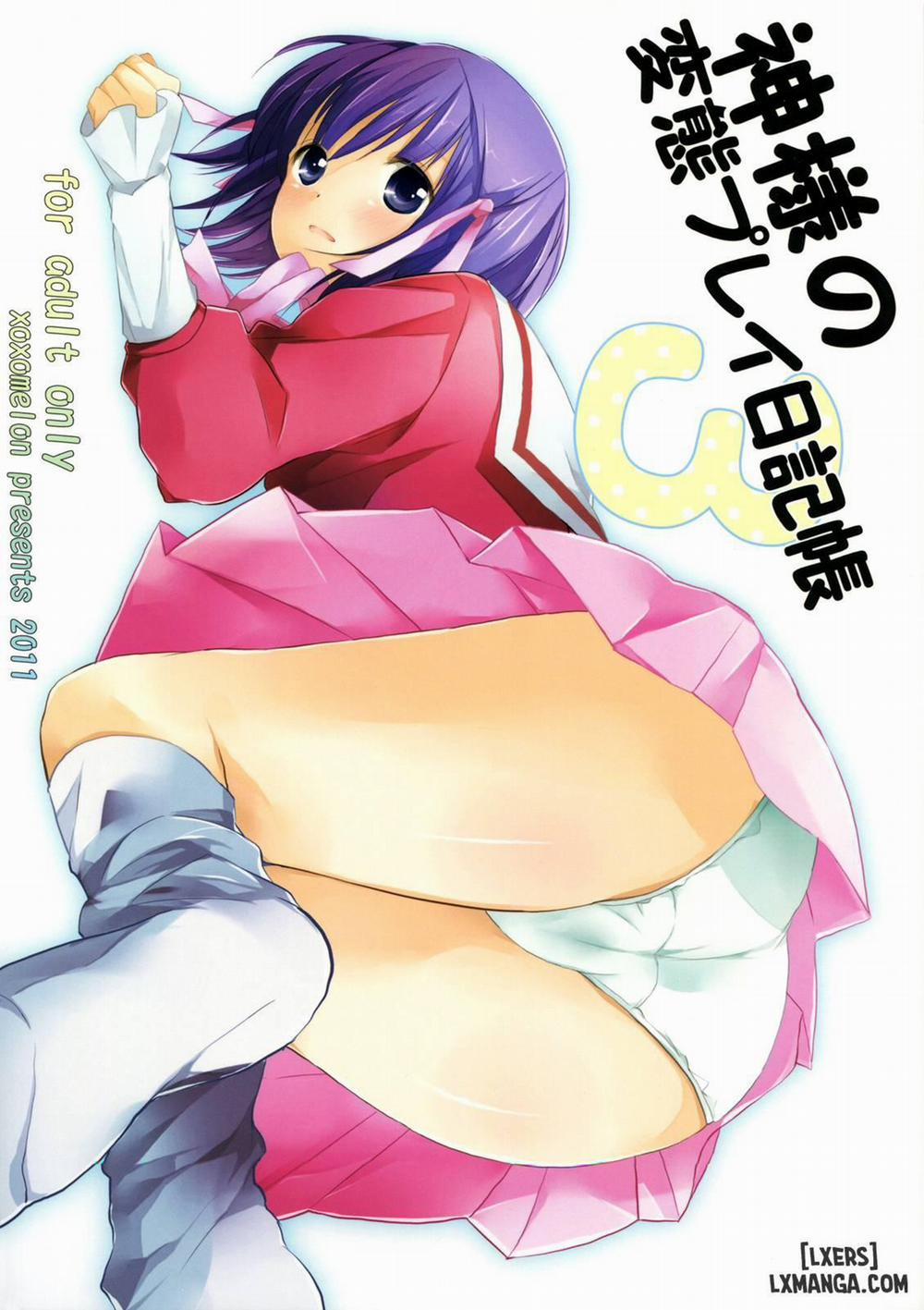 Kamisama no Hentai Play Nikkichou 3 Oneshot trang 0