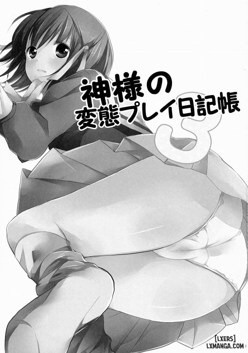 Kamisama no Hentai Play Nikkichou 3 Oneshot trang 1